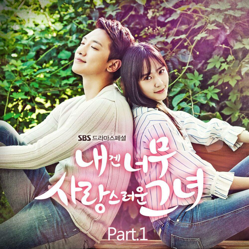 Park Mi Young