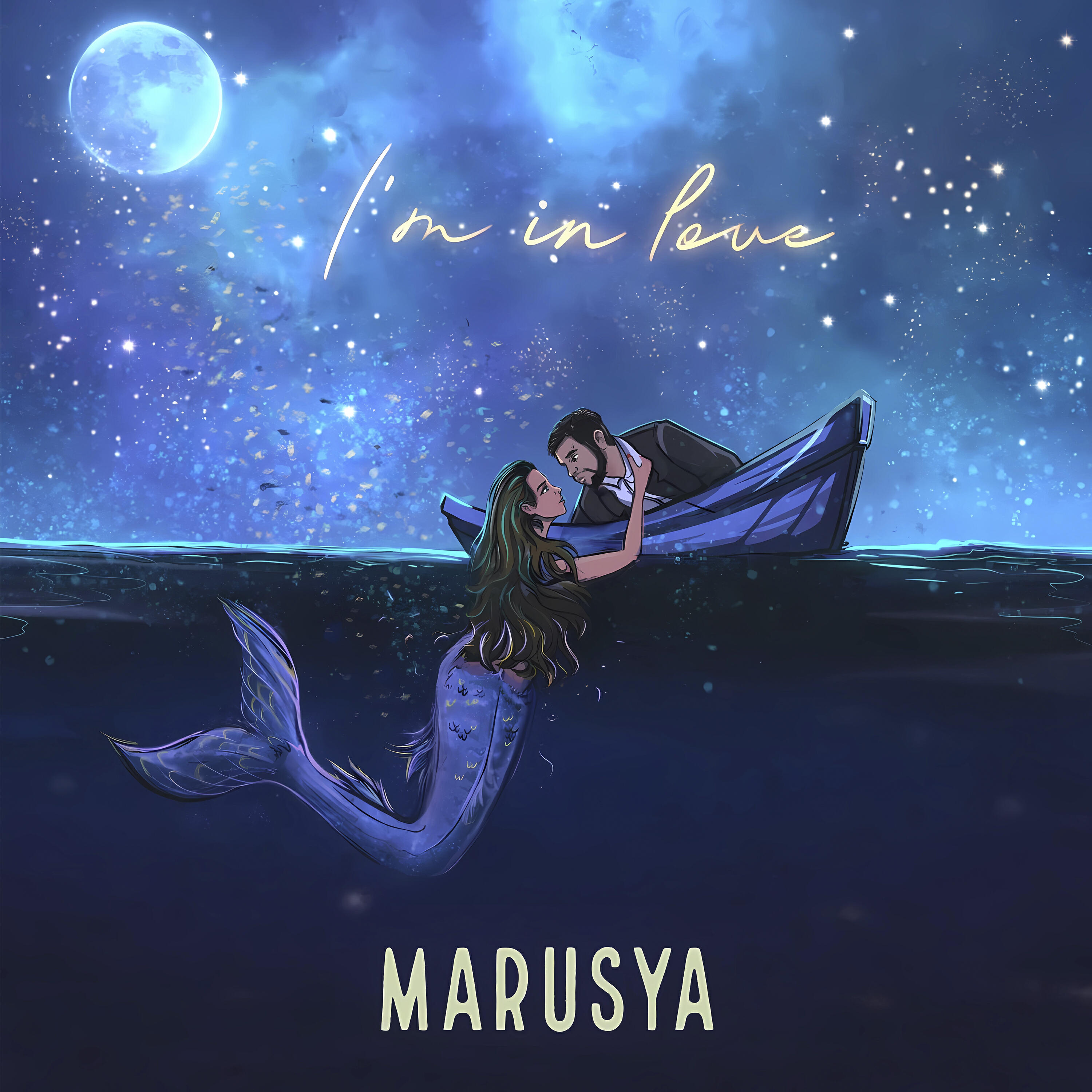 Релиз I'm in love