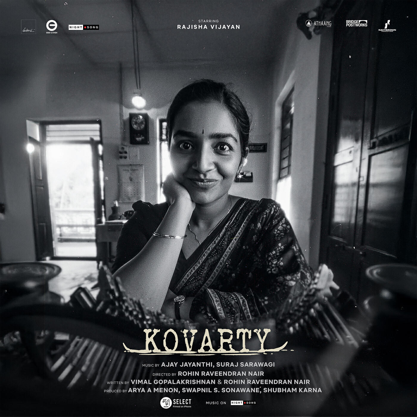 Релиз Kovarty