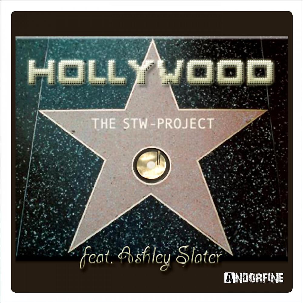 Релиз Hollywood