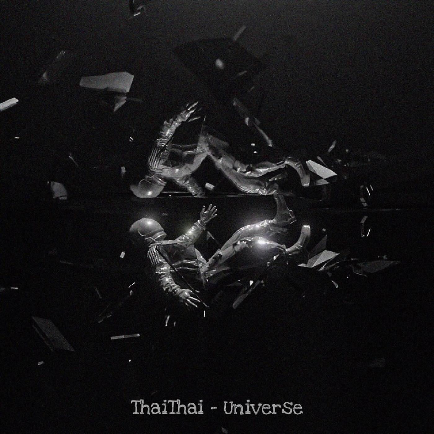 Релиз Universe