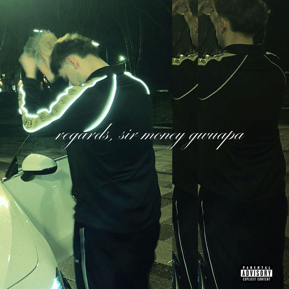 Релиз regards, sir money gwuapa