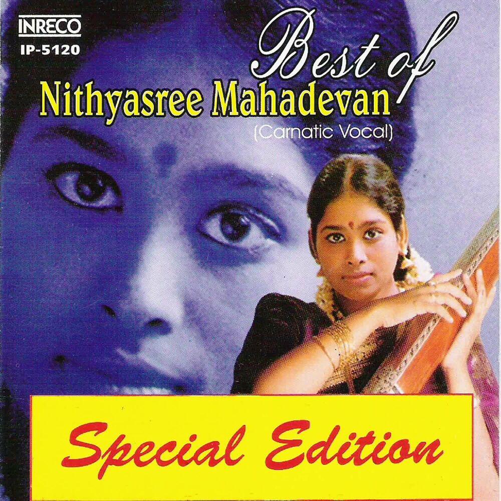 Релиз Best Of Nithyasree Mahadevan