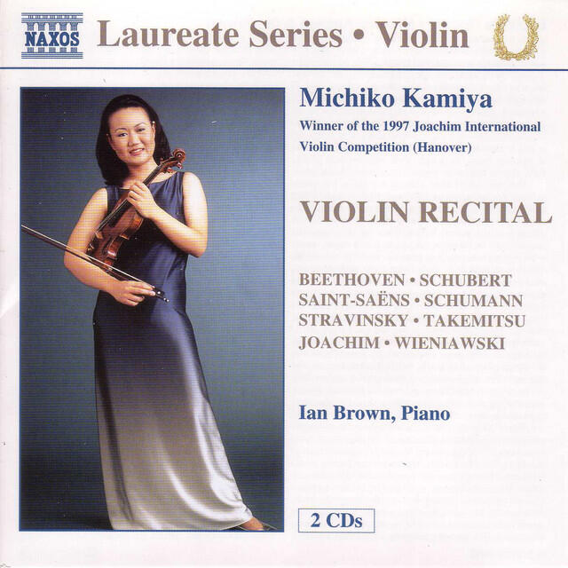 Релиз Violin Recital: Michiko Kamiya