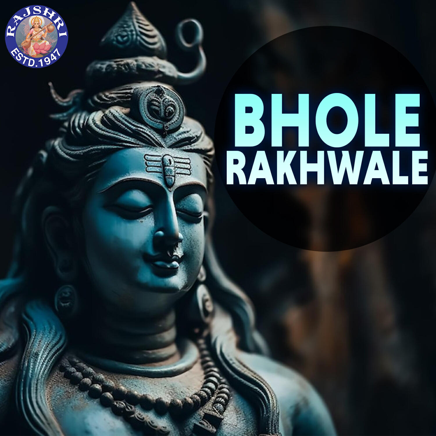 Релиз Bhole Rakhwale
