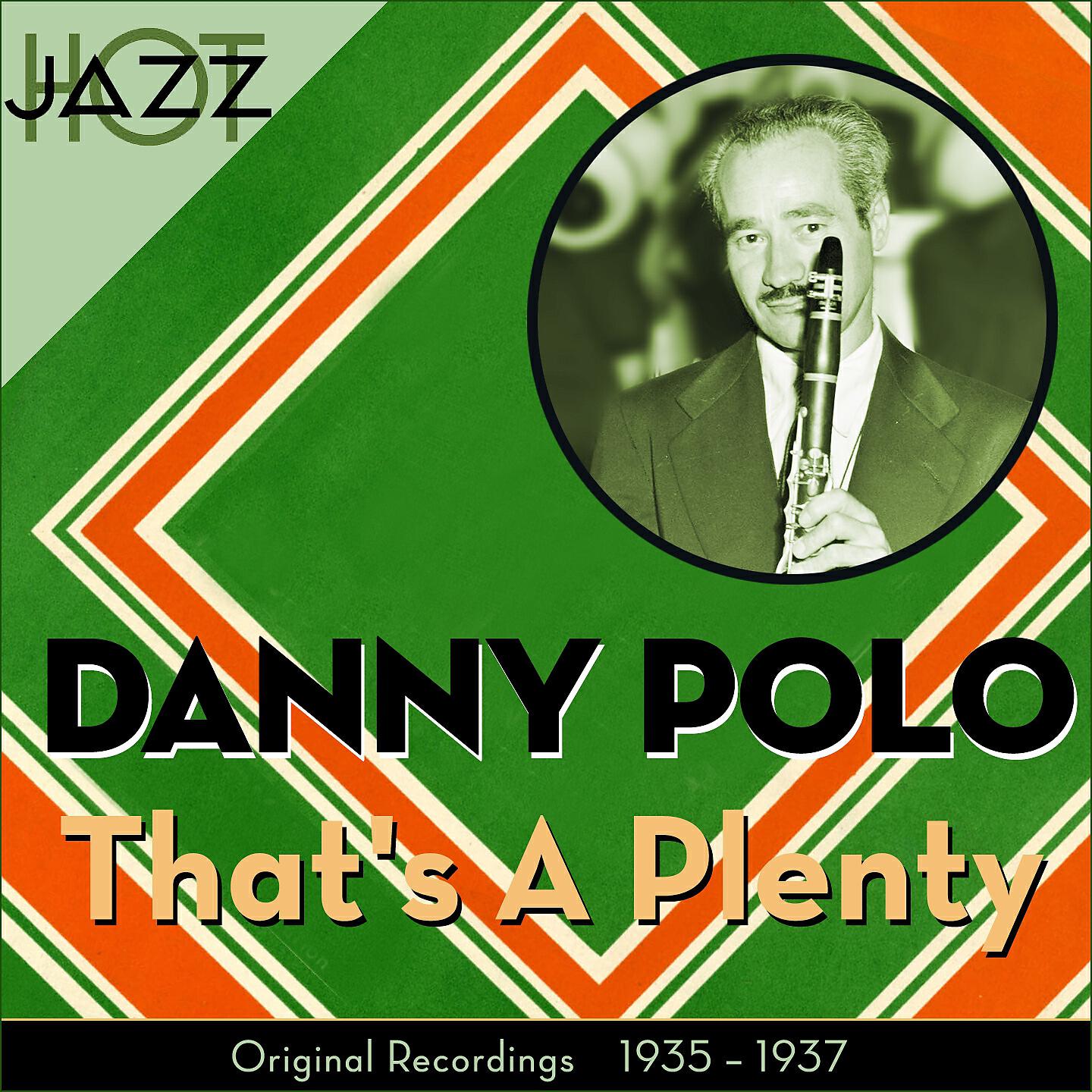Релиз That's A - Plenty