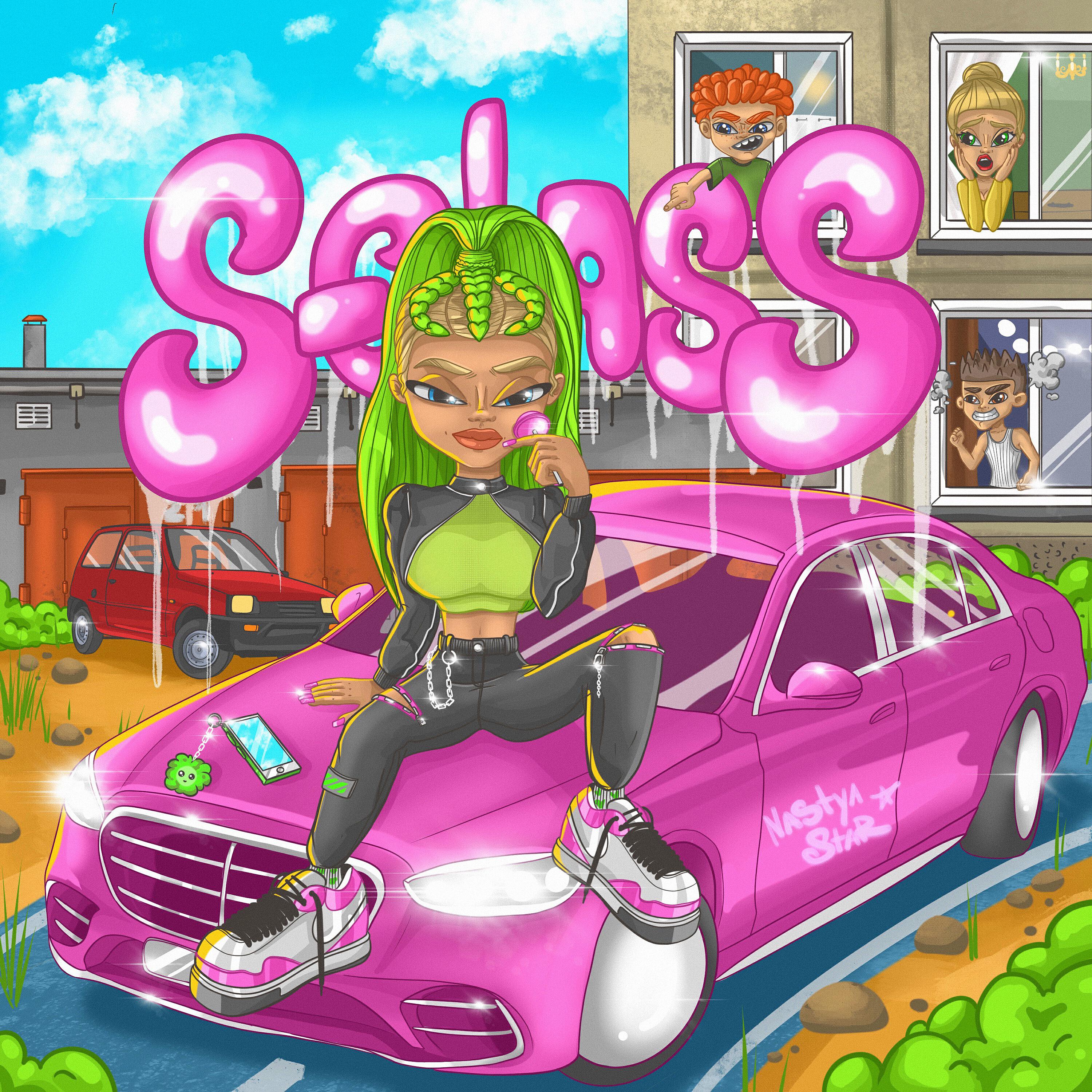Релиз S-Class