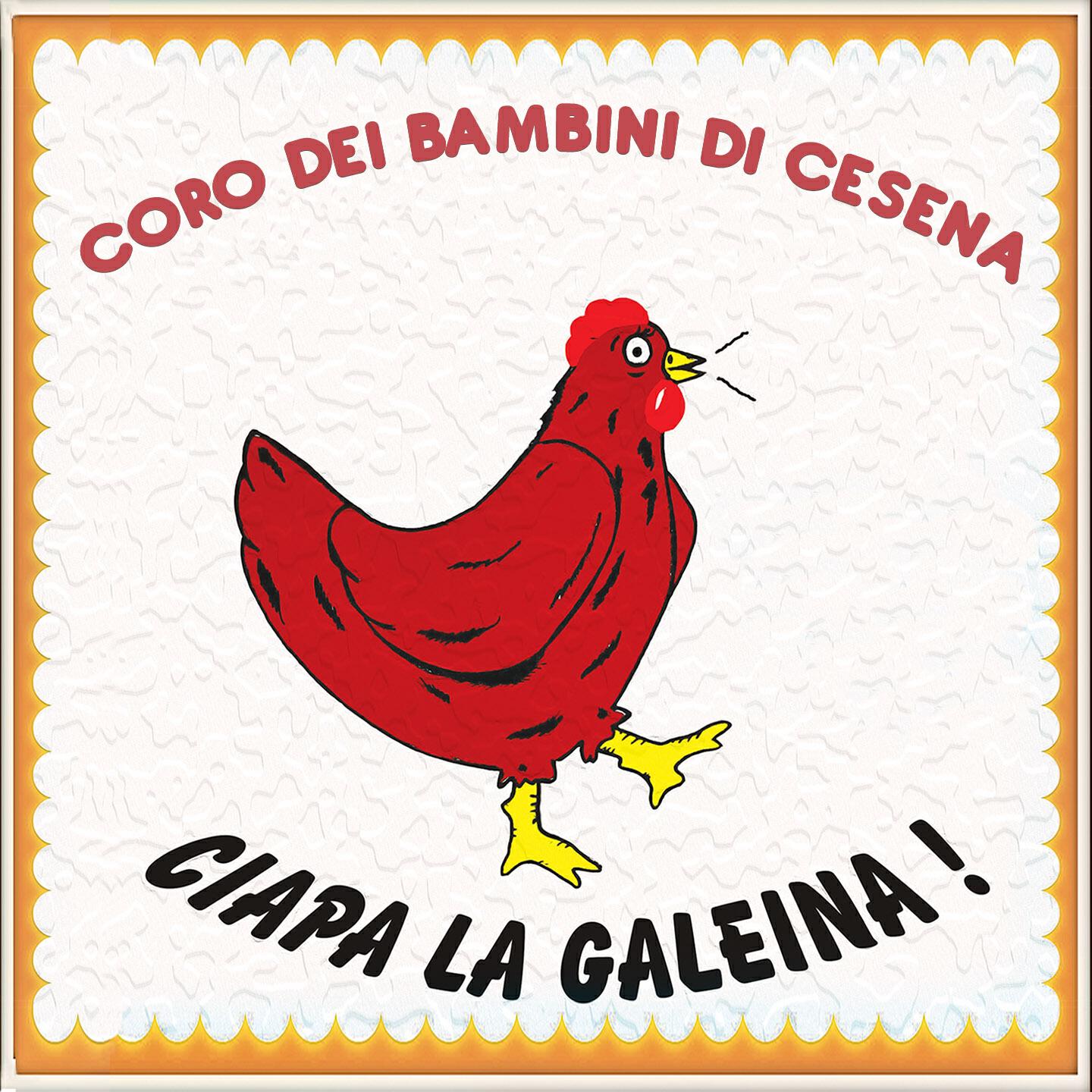Coro dei Bambini di Cesena