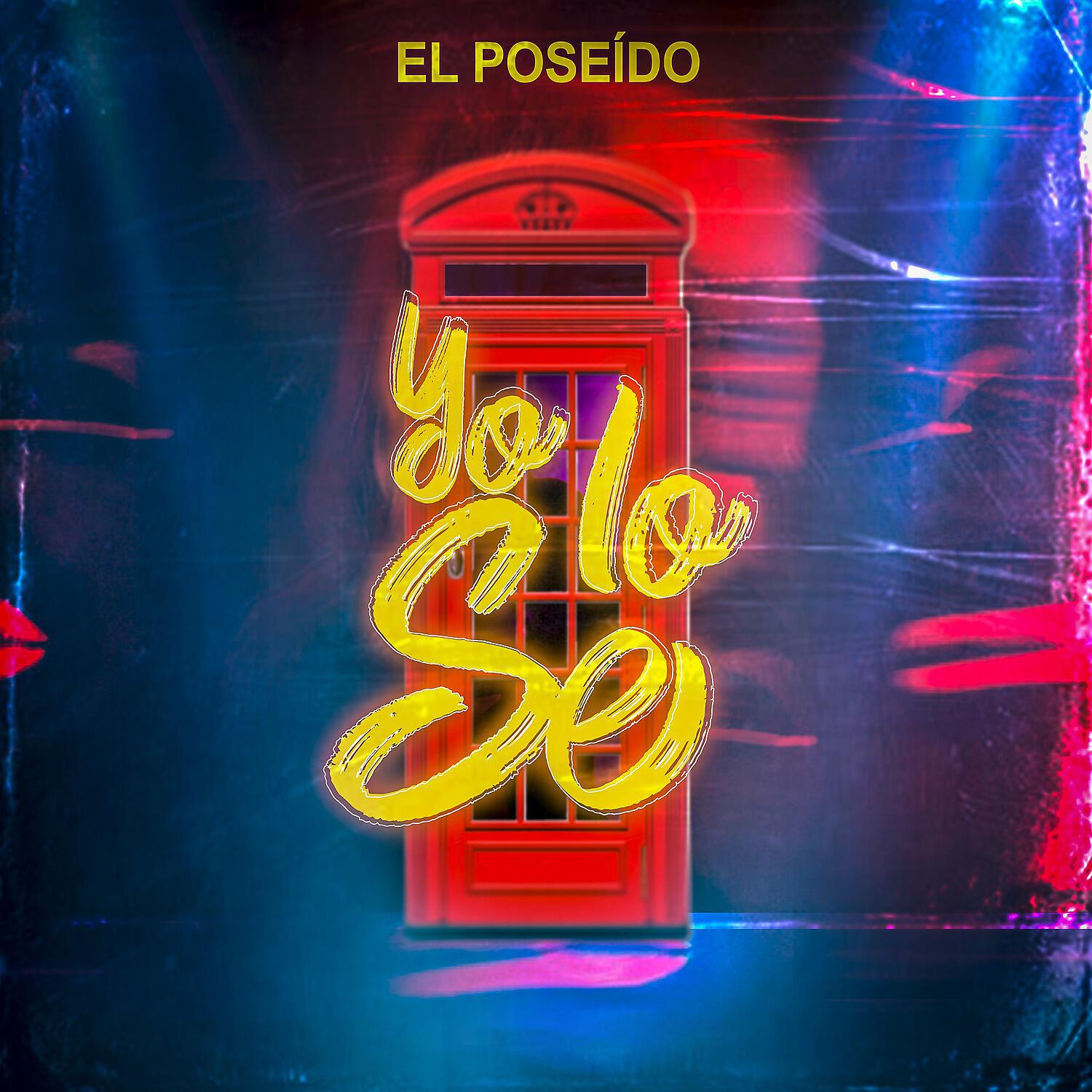 Релиз Yo lo Sé