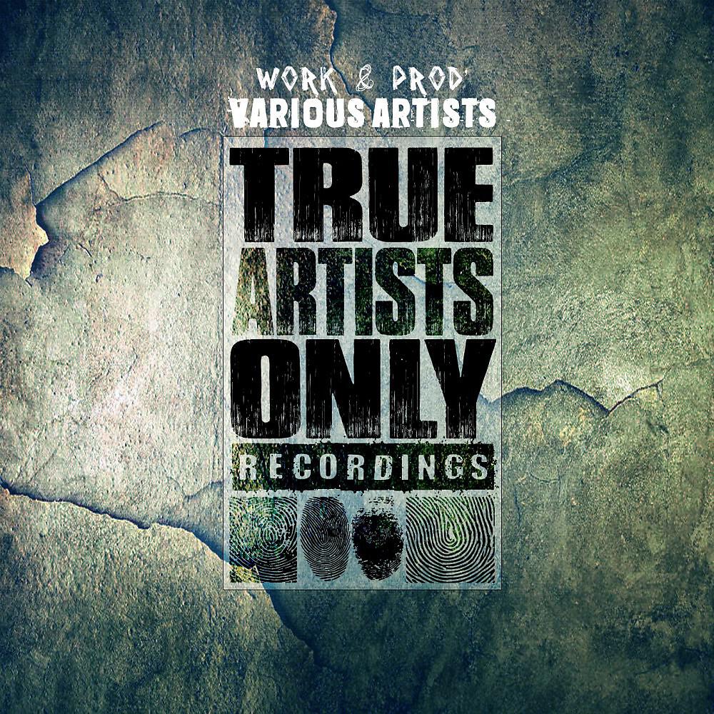 Релиз Work & Prod'