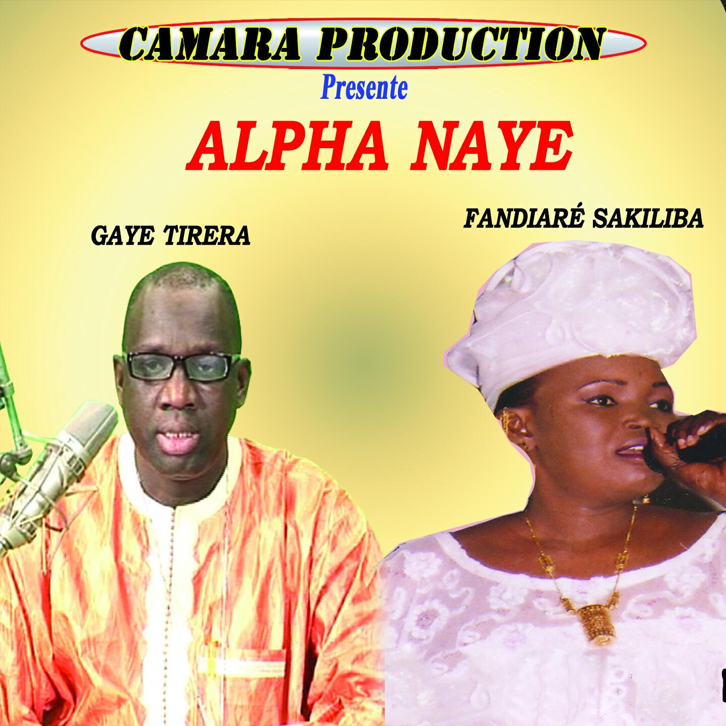 Релиз Alpha Naye