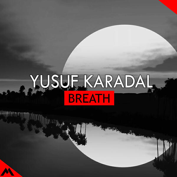 Релиз Breath