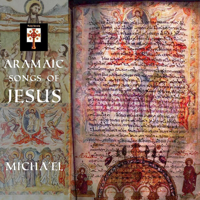 Релиз Aramaic Songs Of Jesus