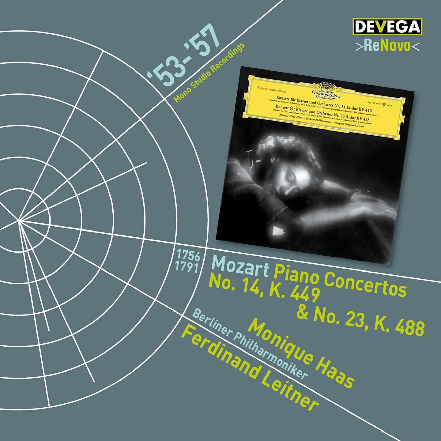 Monique Haas, Ferdinand Leitner, Berliner Philharmoniker