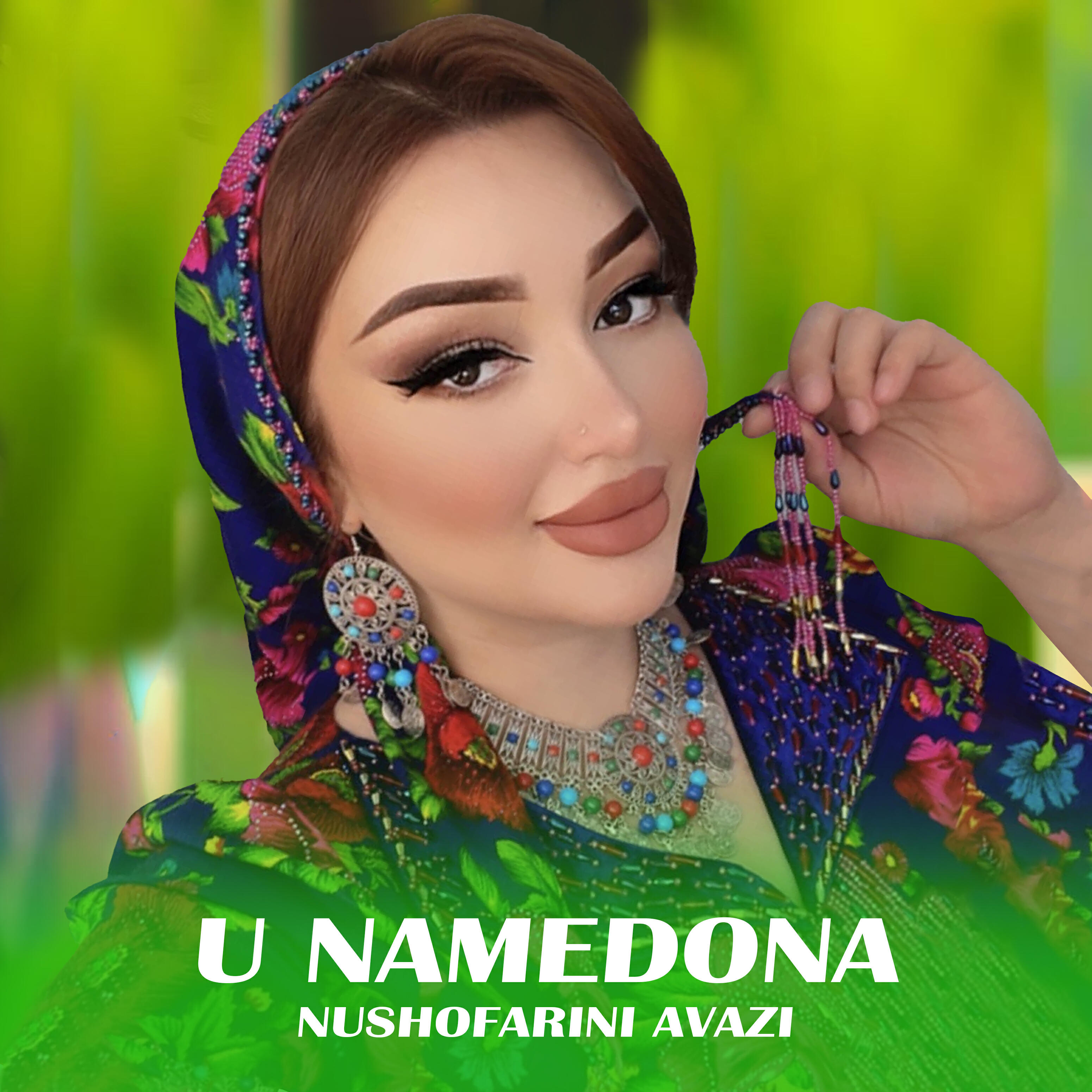 Релиз U Namedona (Popuri)