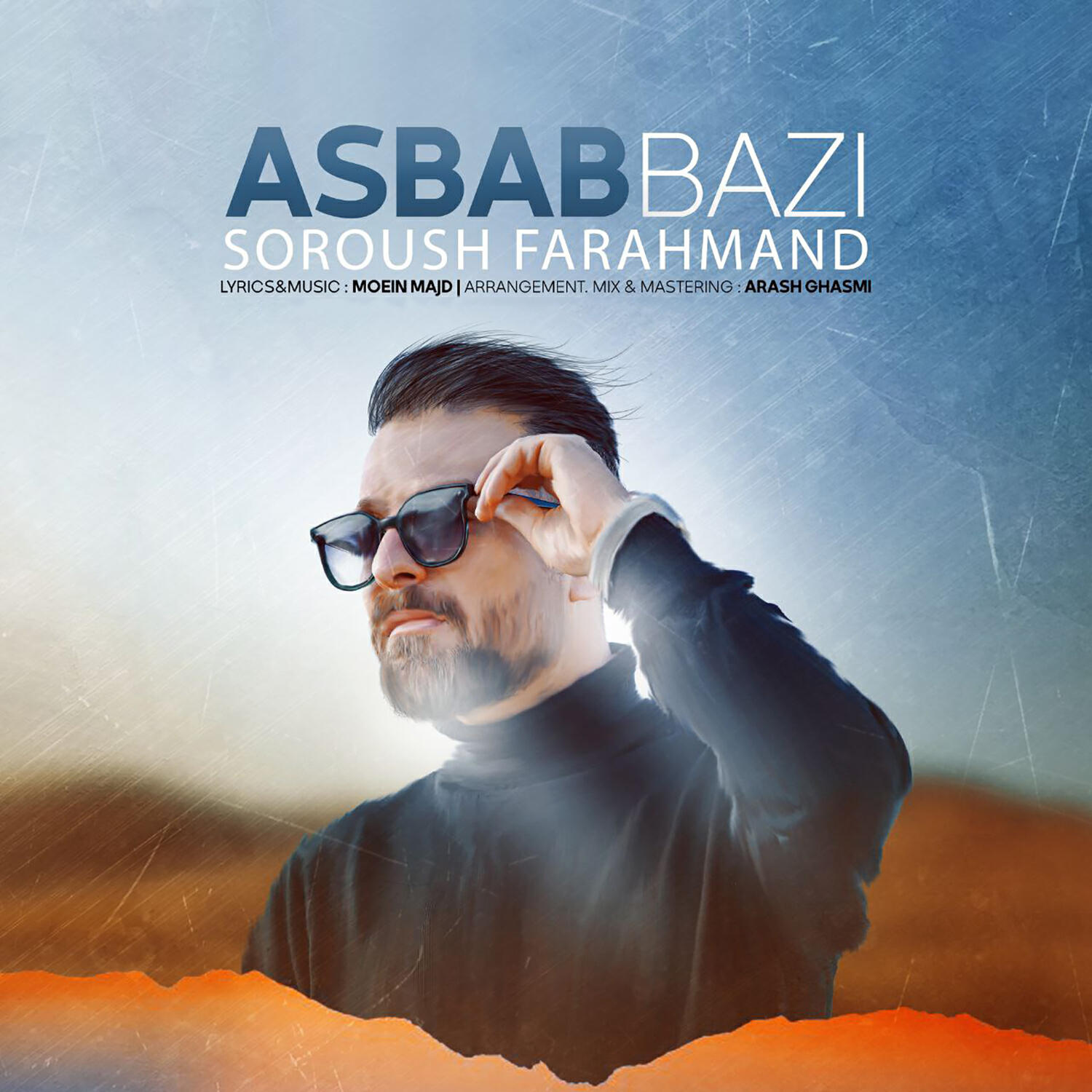 Релиз Asbab Bazi