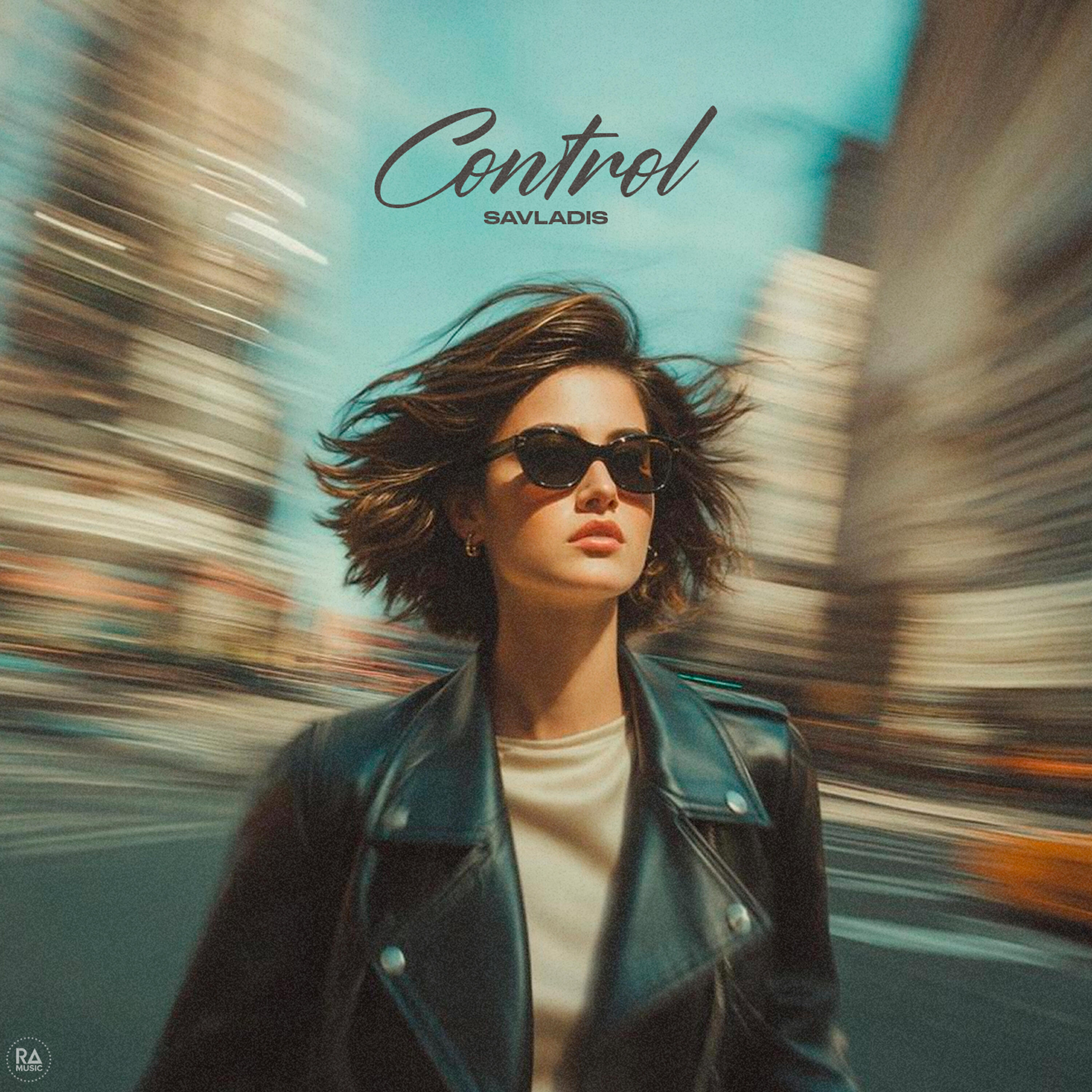 Релиз Control