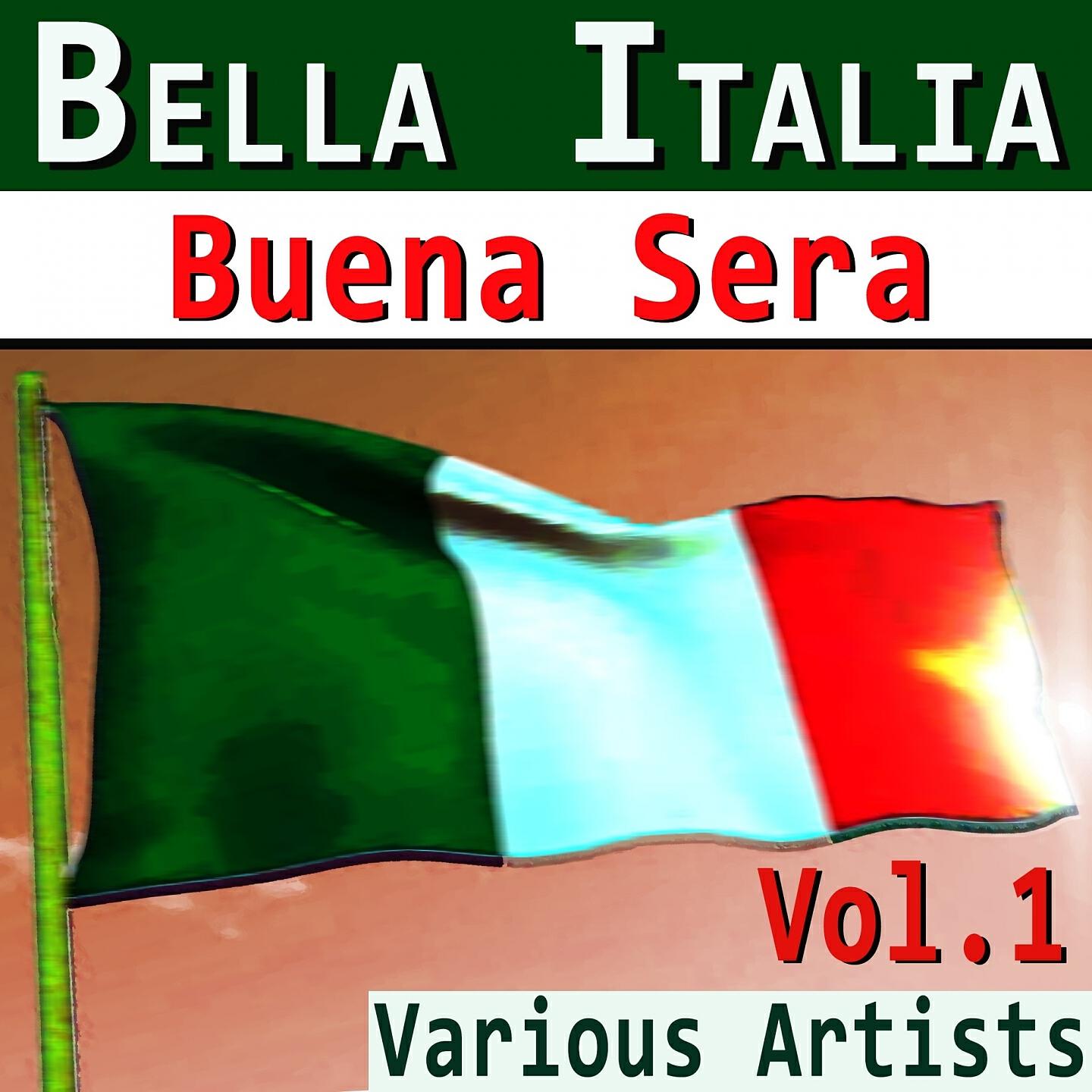 Various Artists, Pier Angeli, Wilhelm Srrienz, Rene Carol, Dean Martin