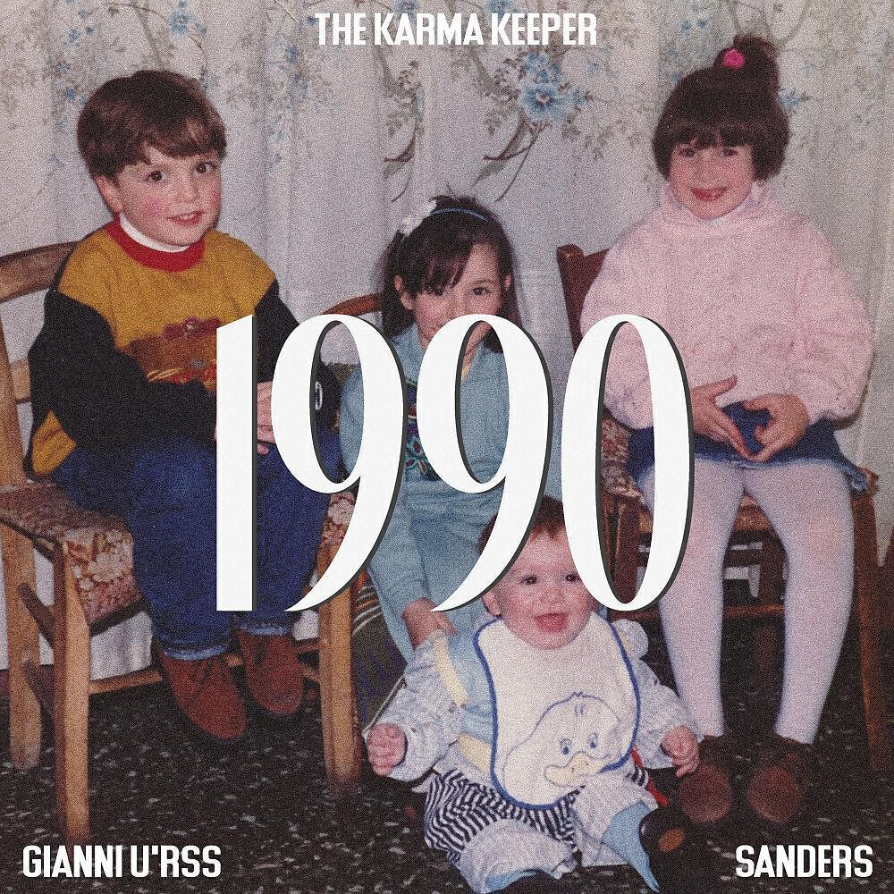 Gianni U'rss