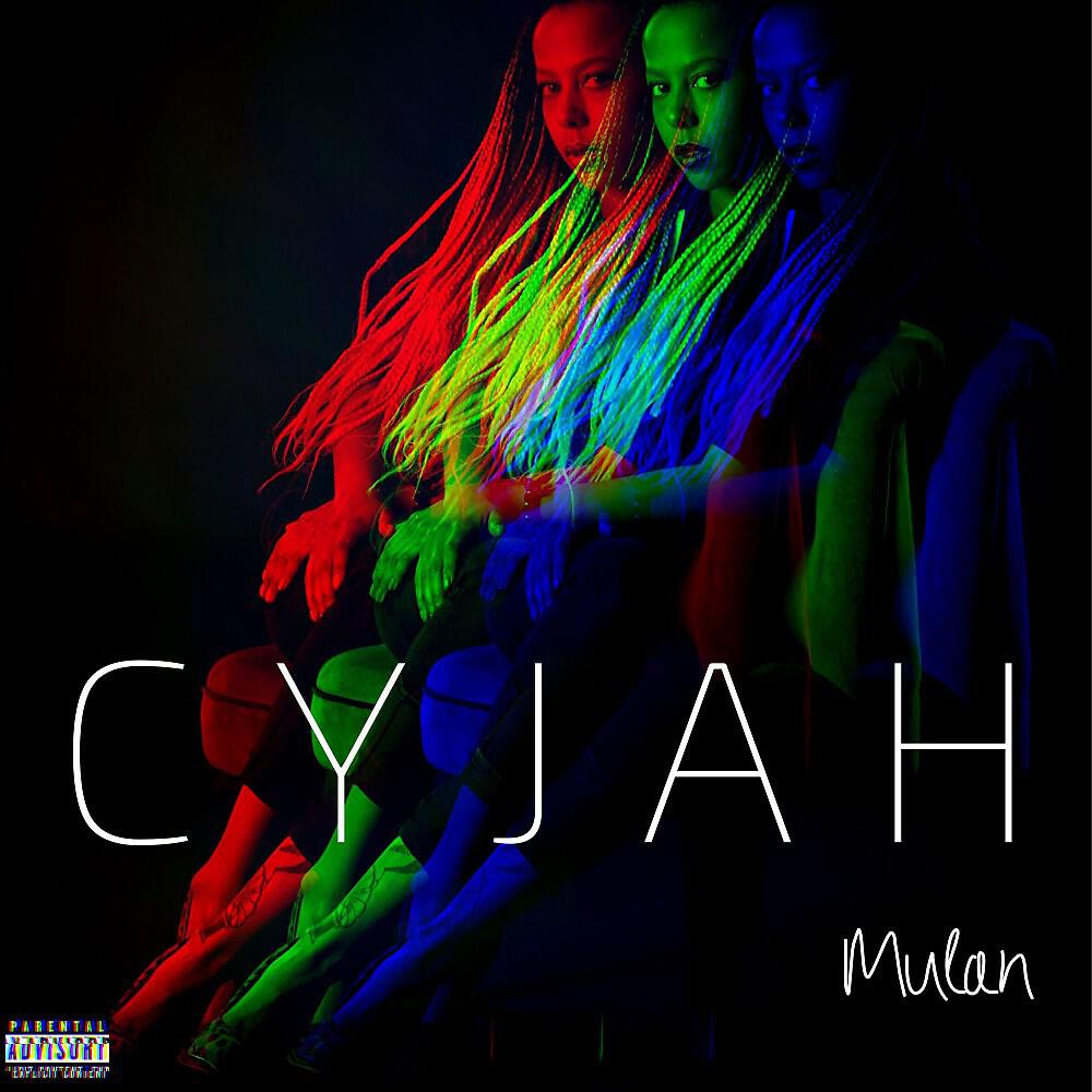 CYJAH