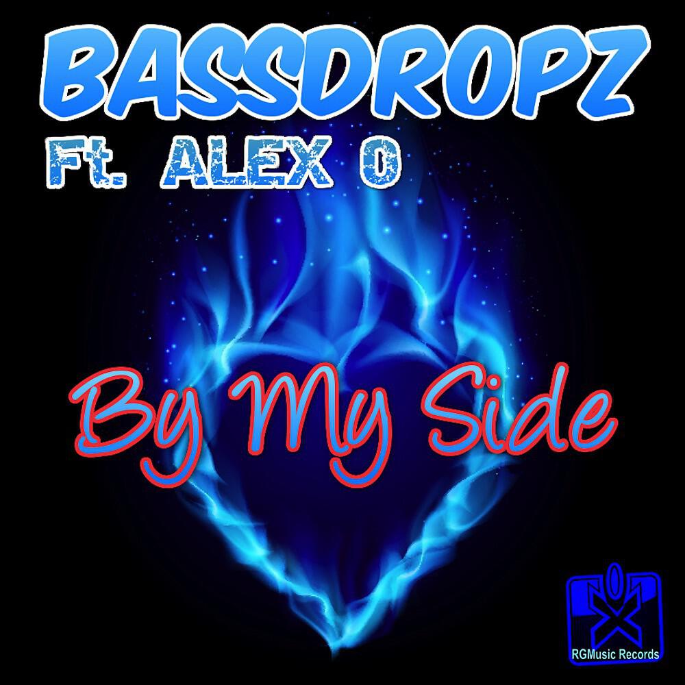 Релиз By My Side