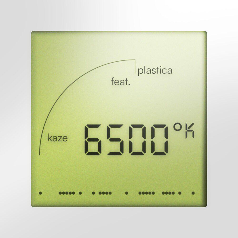 Релиз 6500 Kelvin