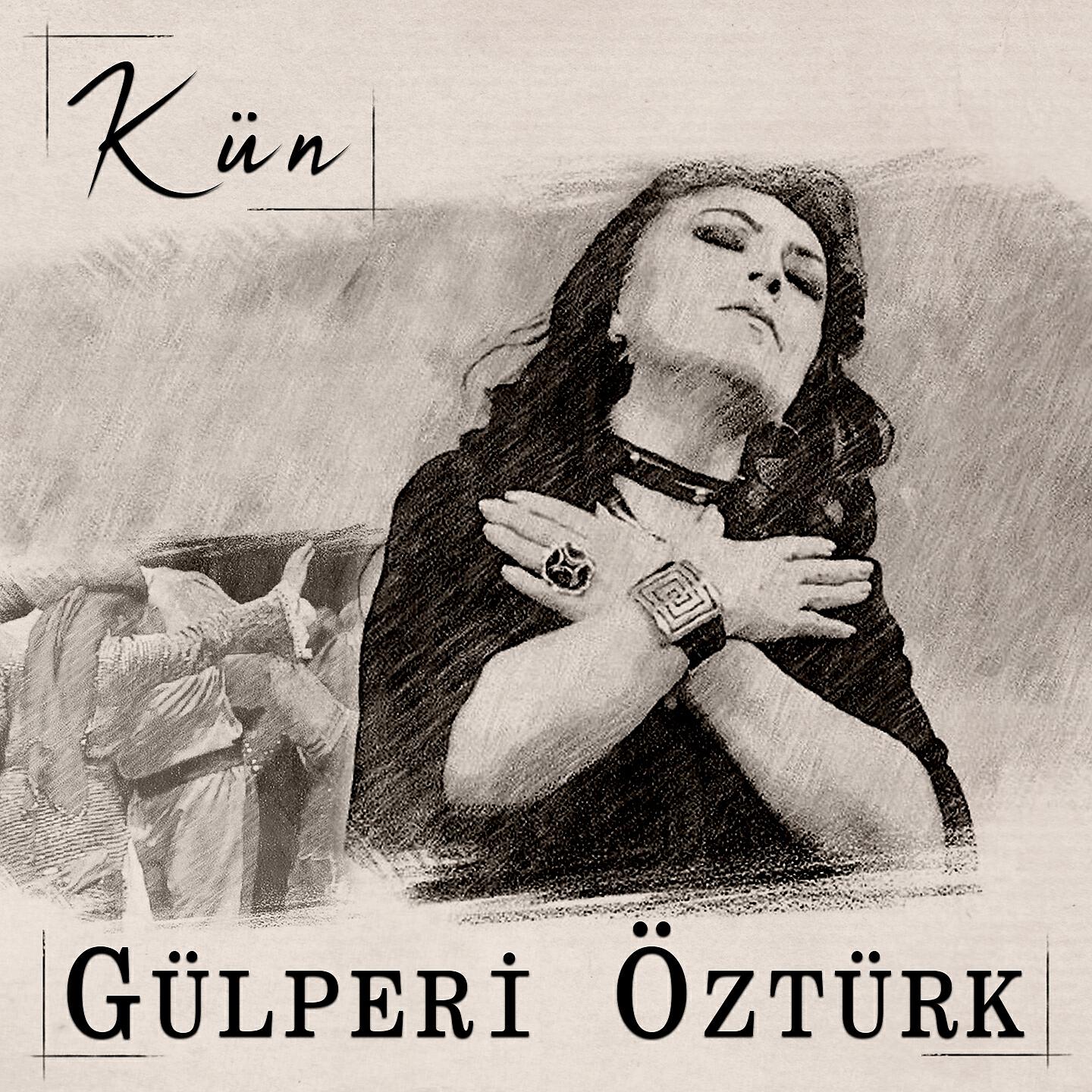 Релиз Kün
