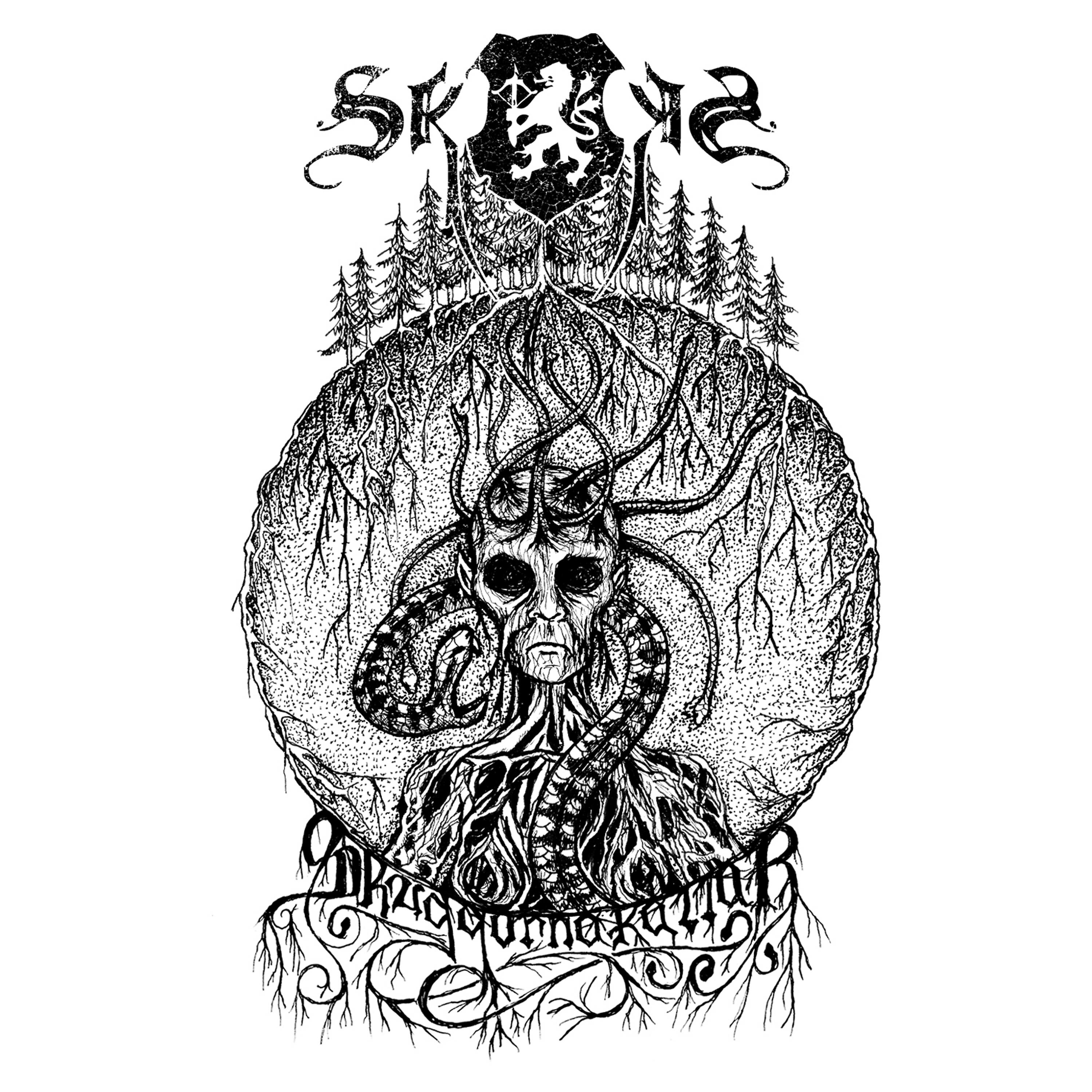 Релиз Skuggorna kallar