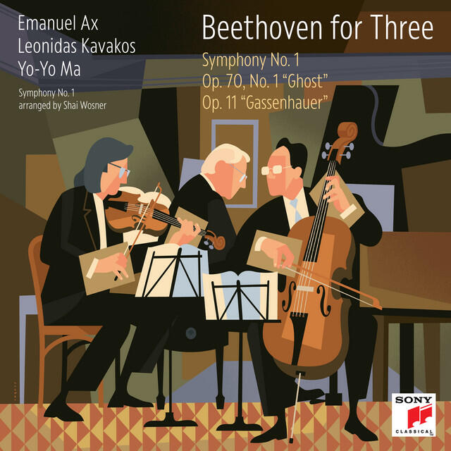 Релиз Symphony No. 1 in C Major, Op. 21/III. Menuetto. Allegro molto e vivace