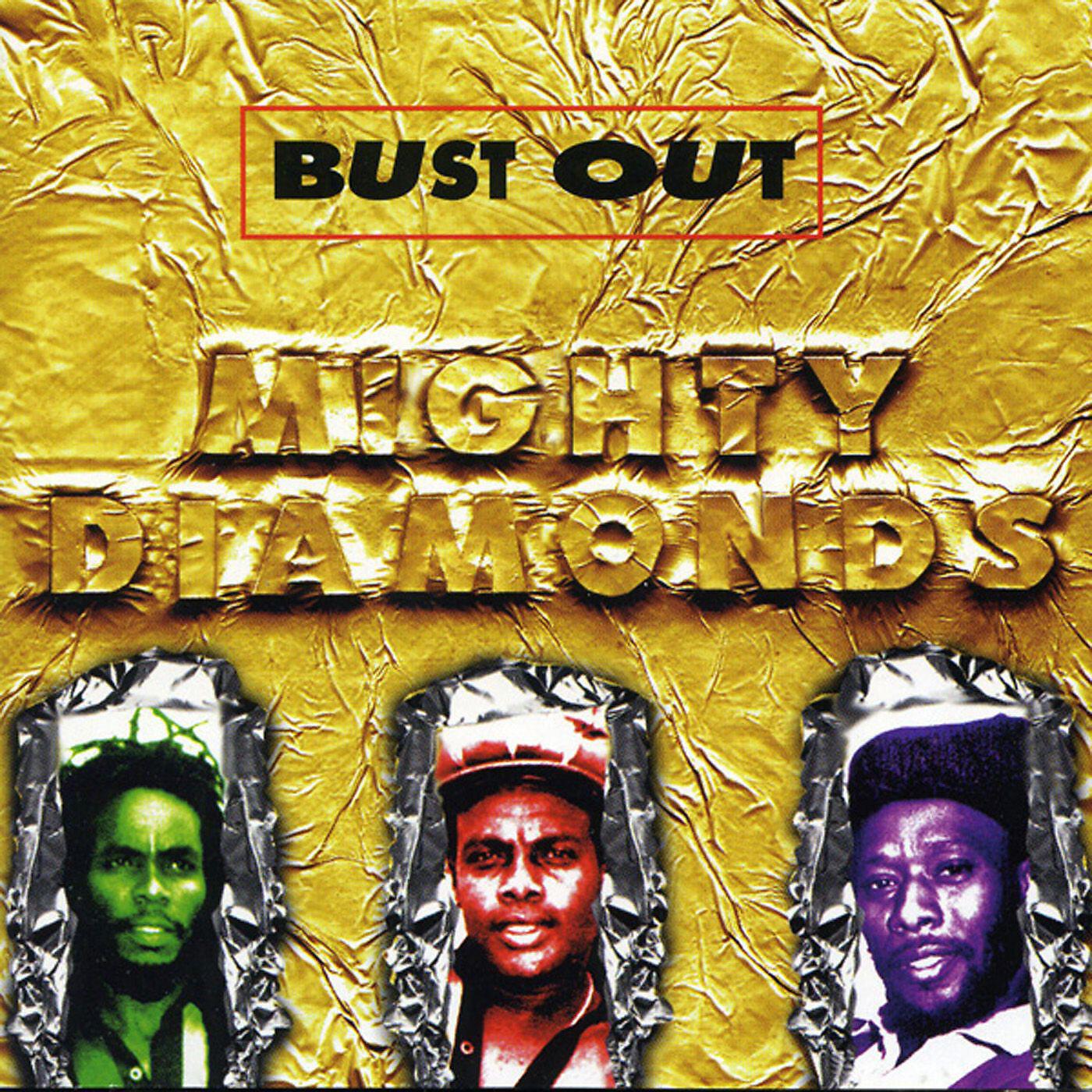 Релиз Bust Out
