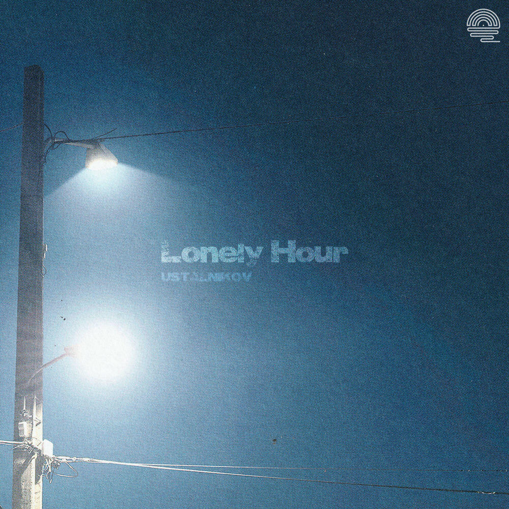 Релиз Lonely Hour