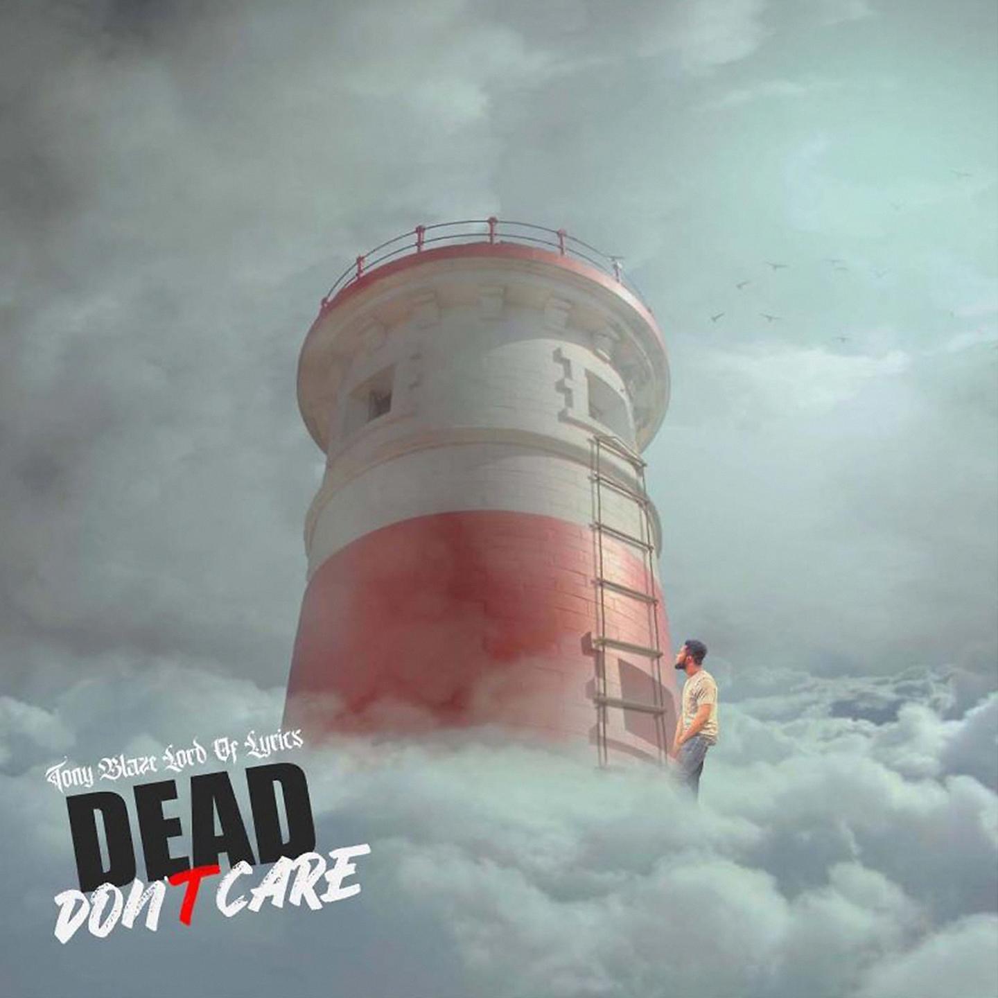 Релиз Dead Don't Care