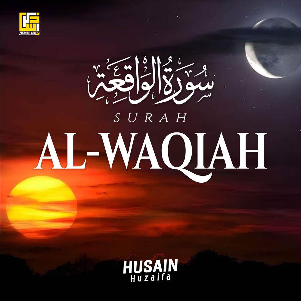 Husain Huzaifa