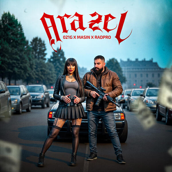 Релиз Arazel