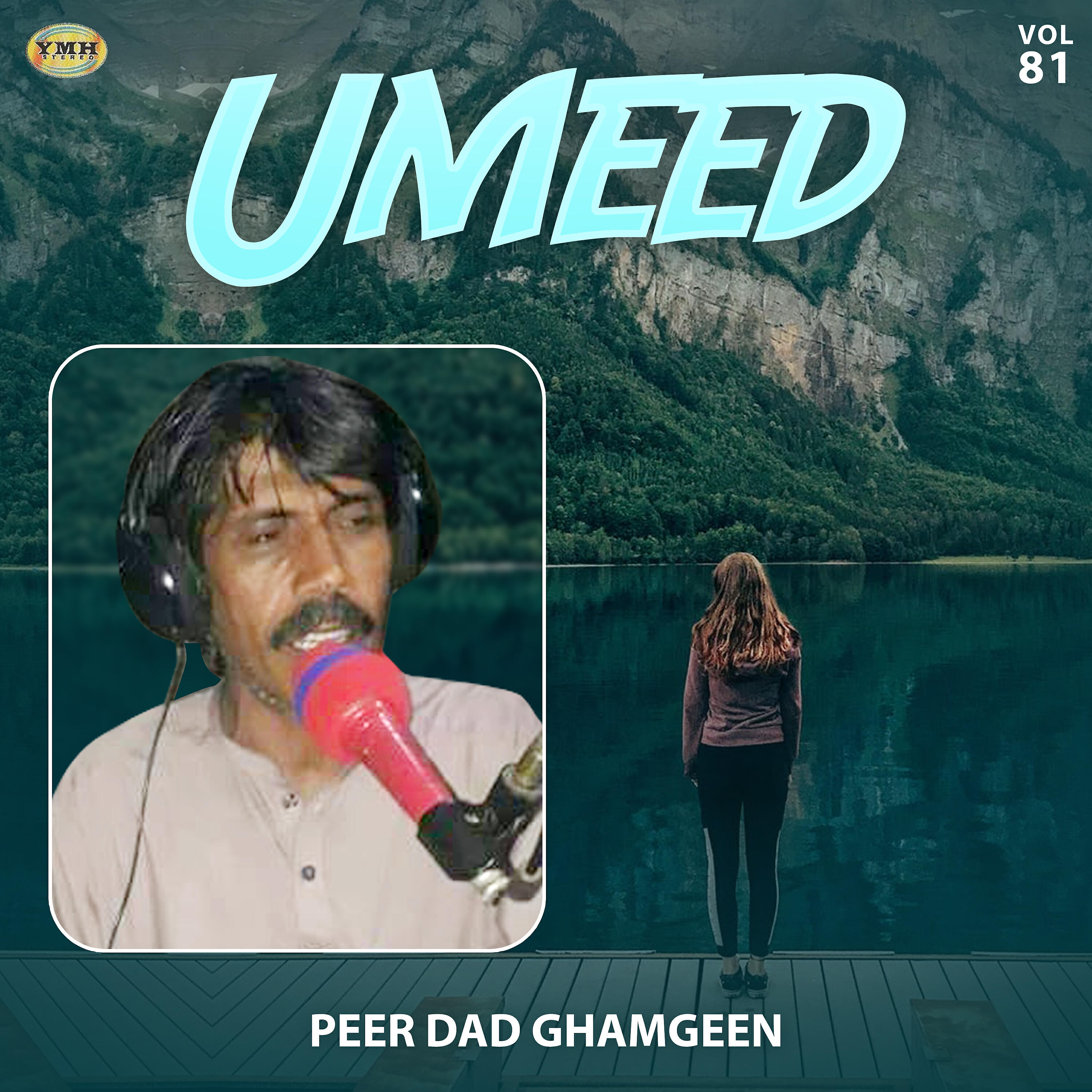 Релиз Umeed, Vol. 81