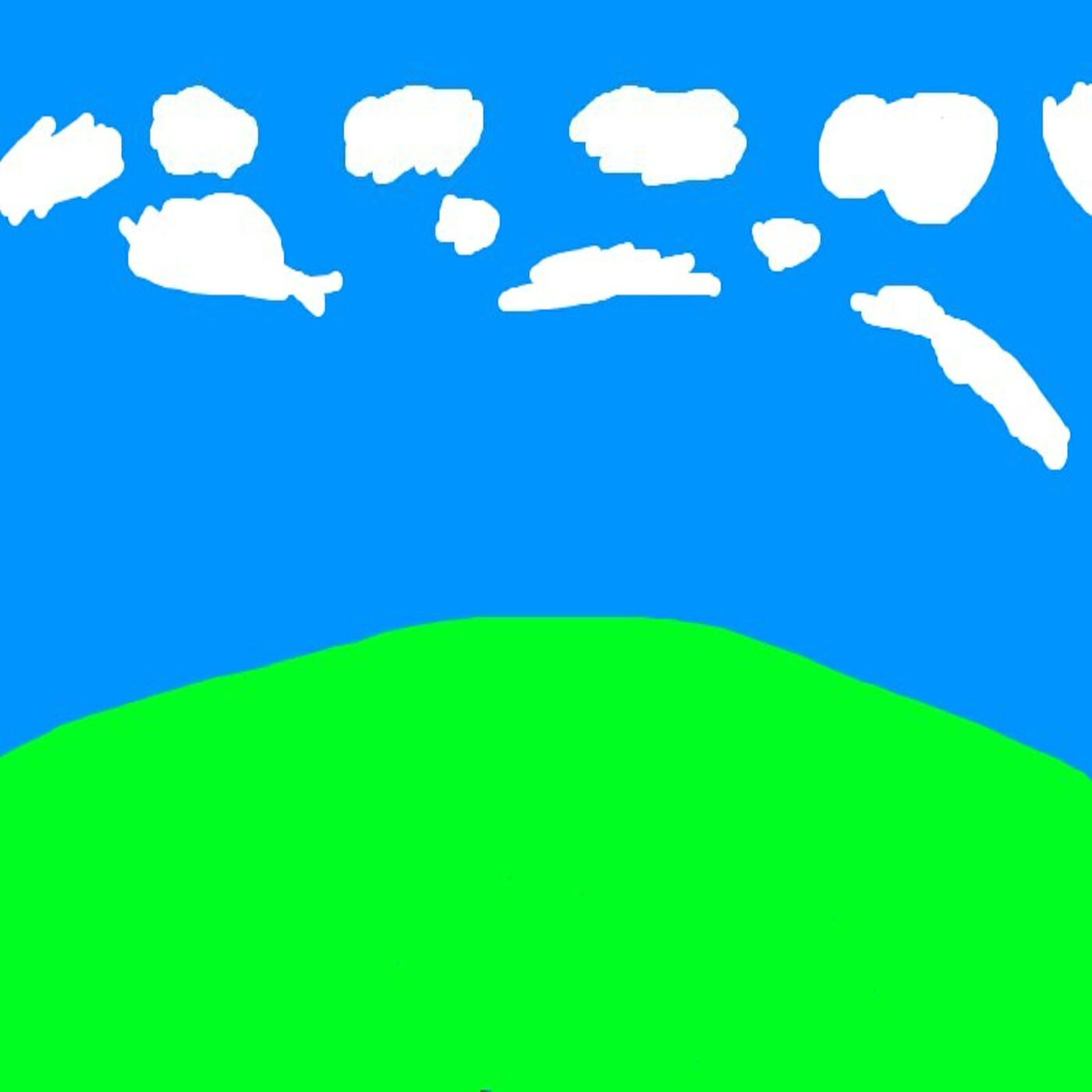 Релиз Positive Thoughts