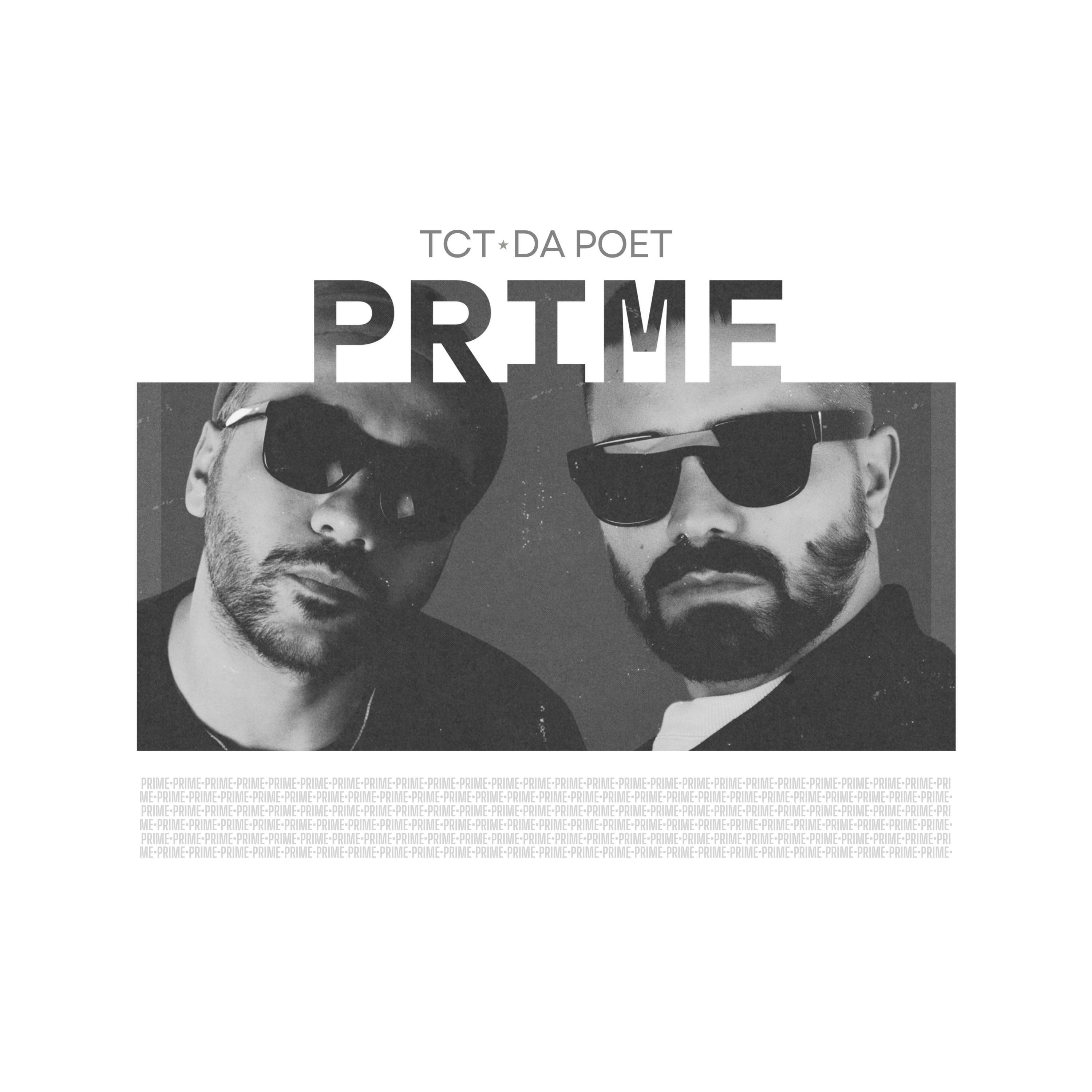 Релиз Prime