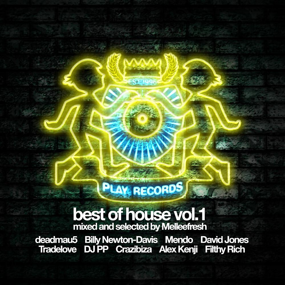 Релиз Best Of House Vol.1
