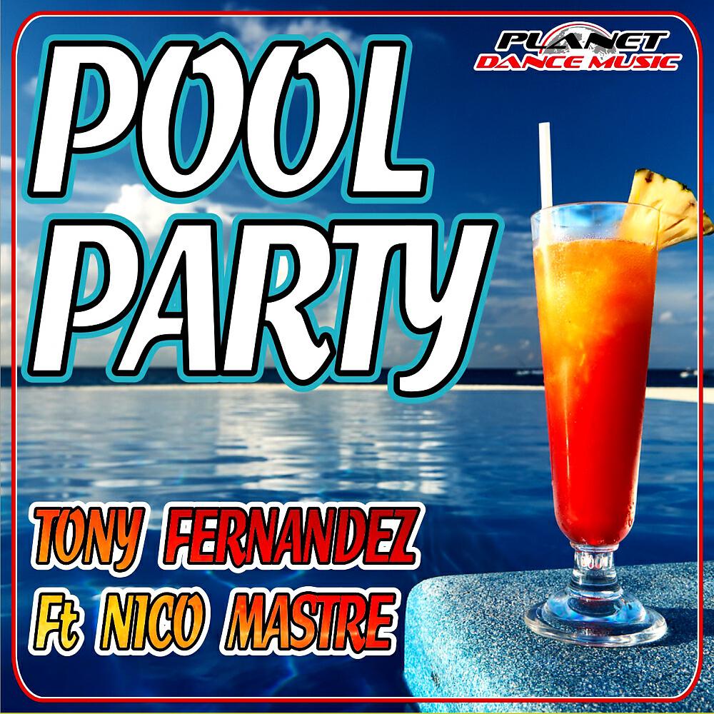 Релиз Pool Party