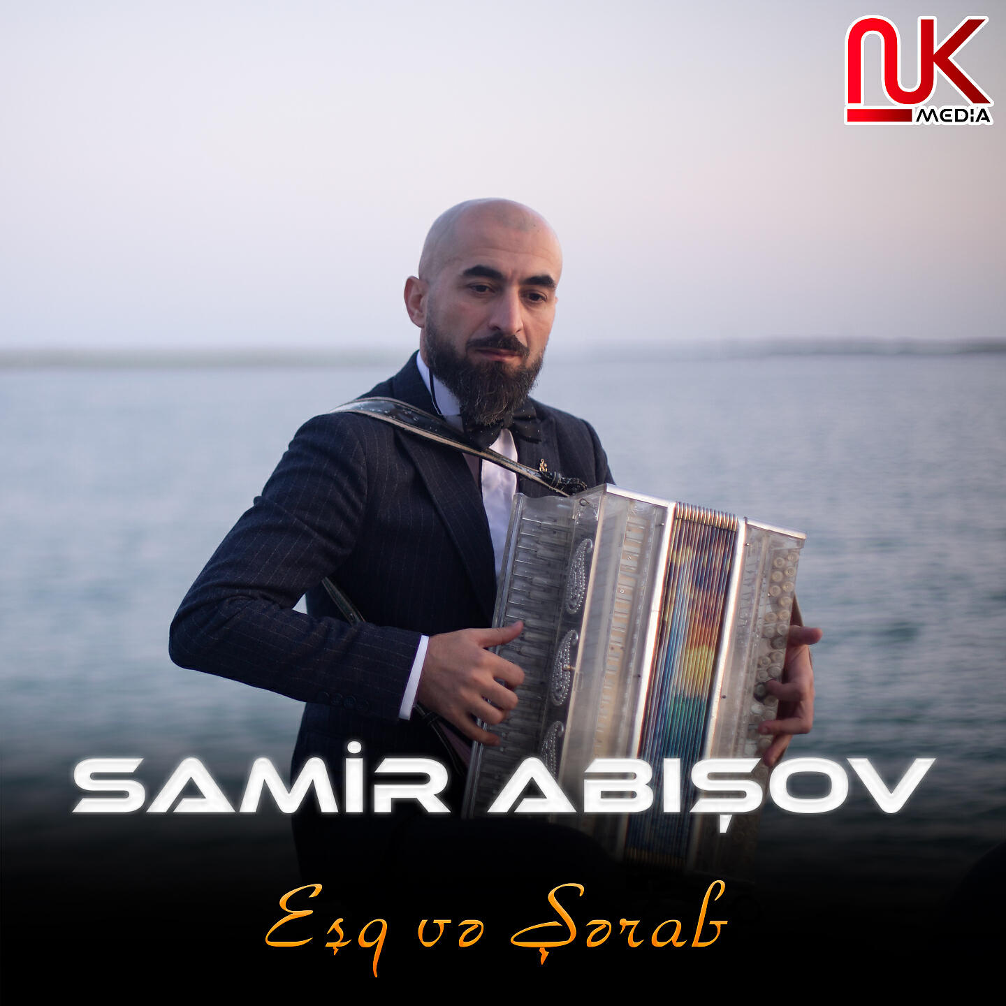 Релиз Eşq və Şərab