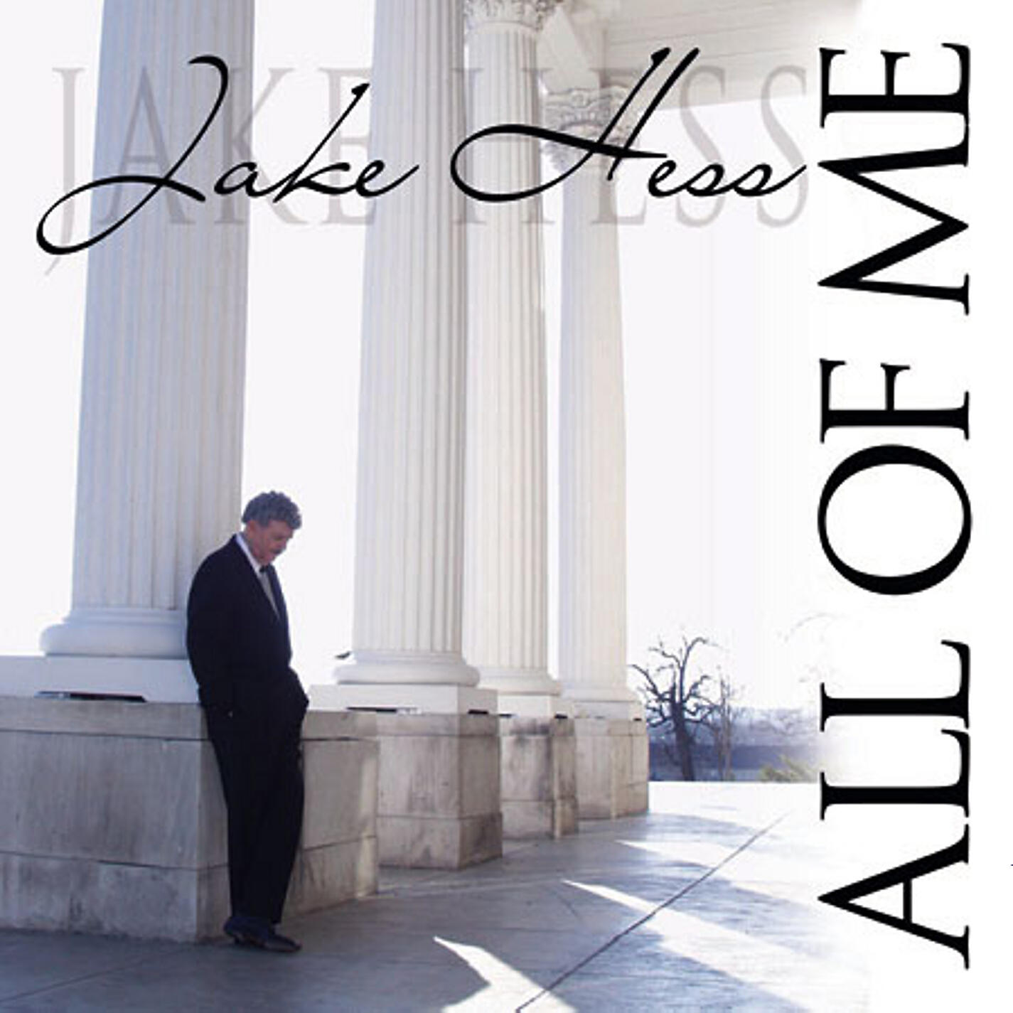 Релиз All Of Me