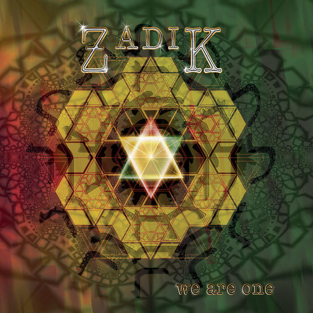 Релиз We Are One
