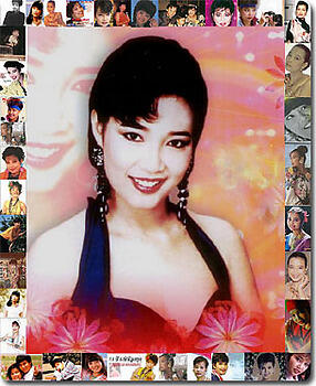 พุ่มพวง ดวงจันทร์