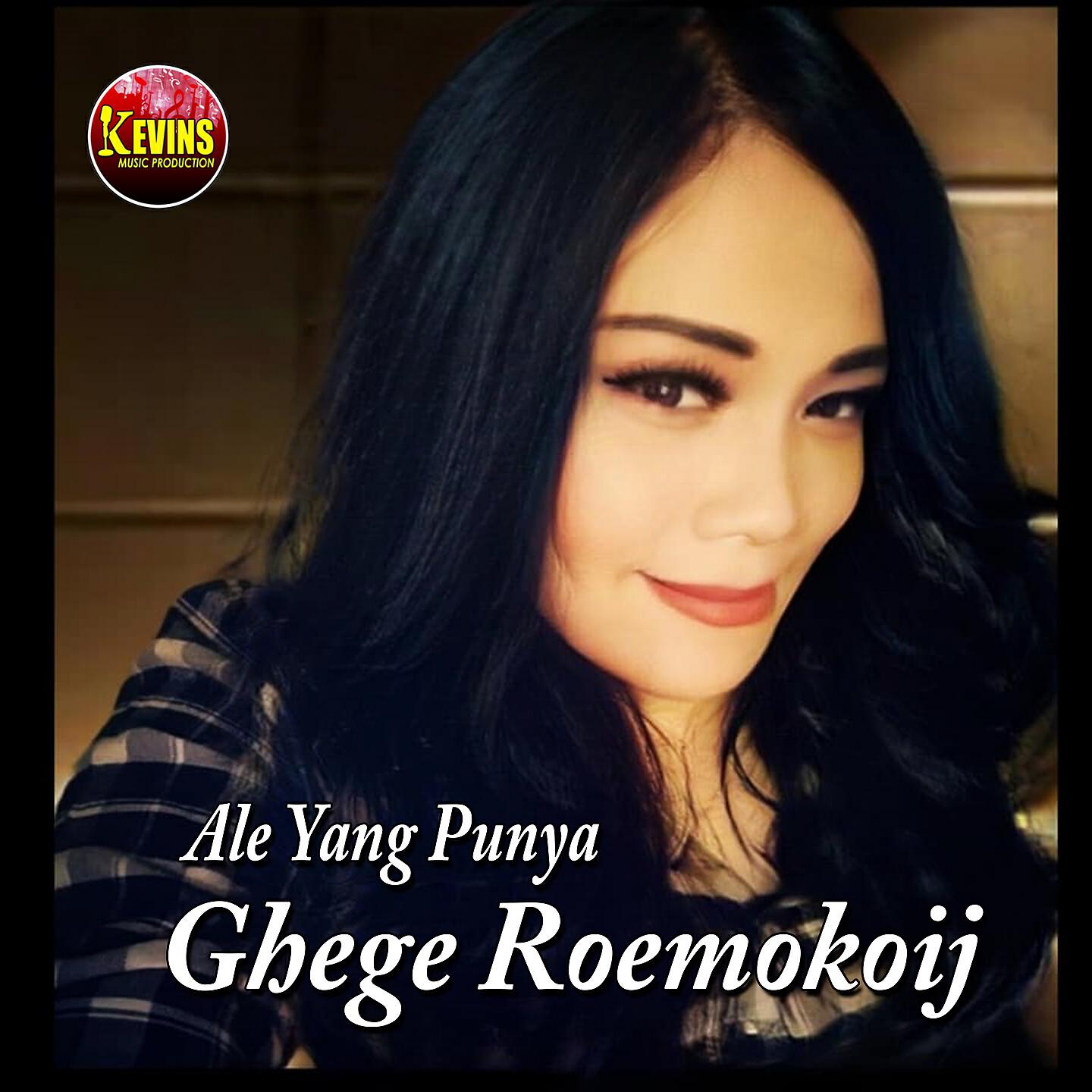 Релиз Ale Yang Punya