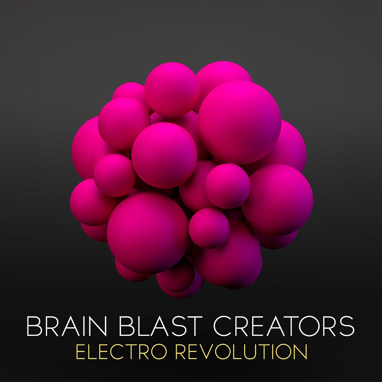 Релиз Electro Revolution