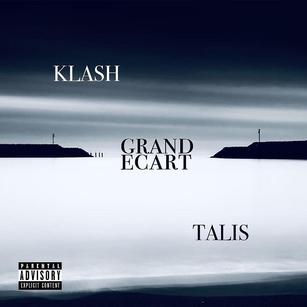Релиз Grand ecart