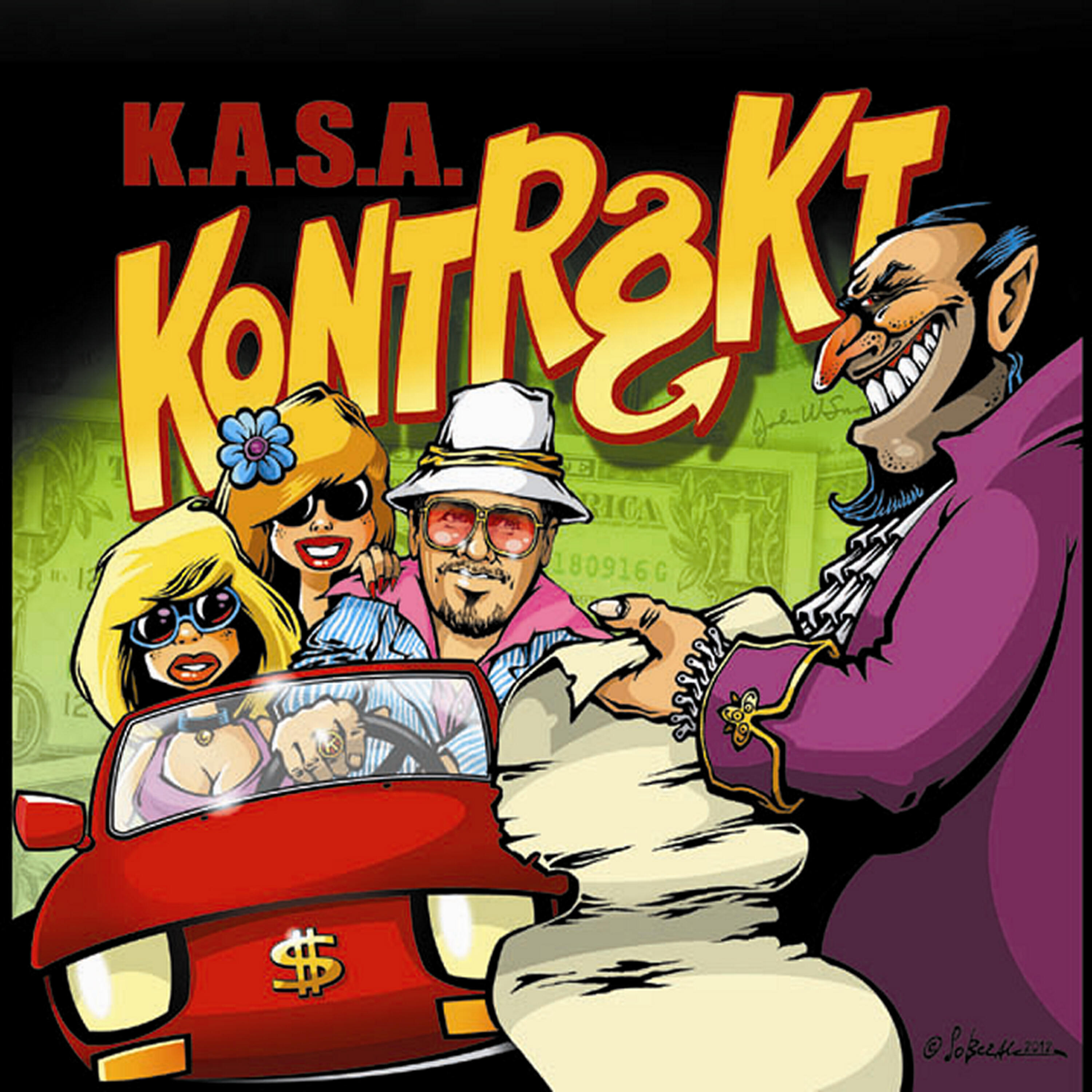 Релиз Kontrakt