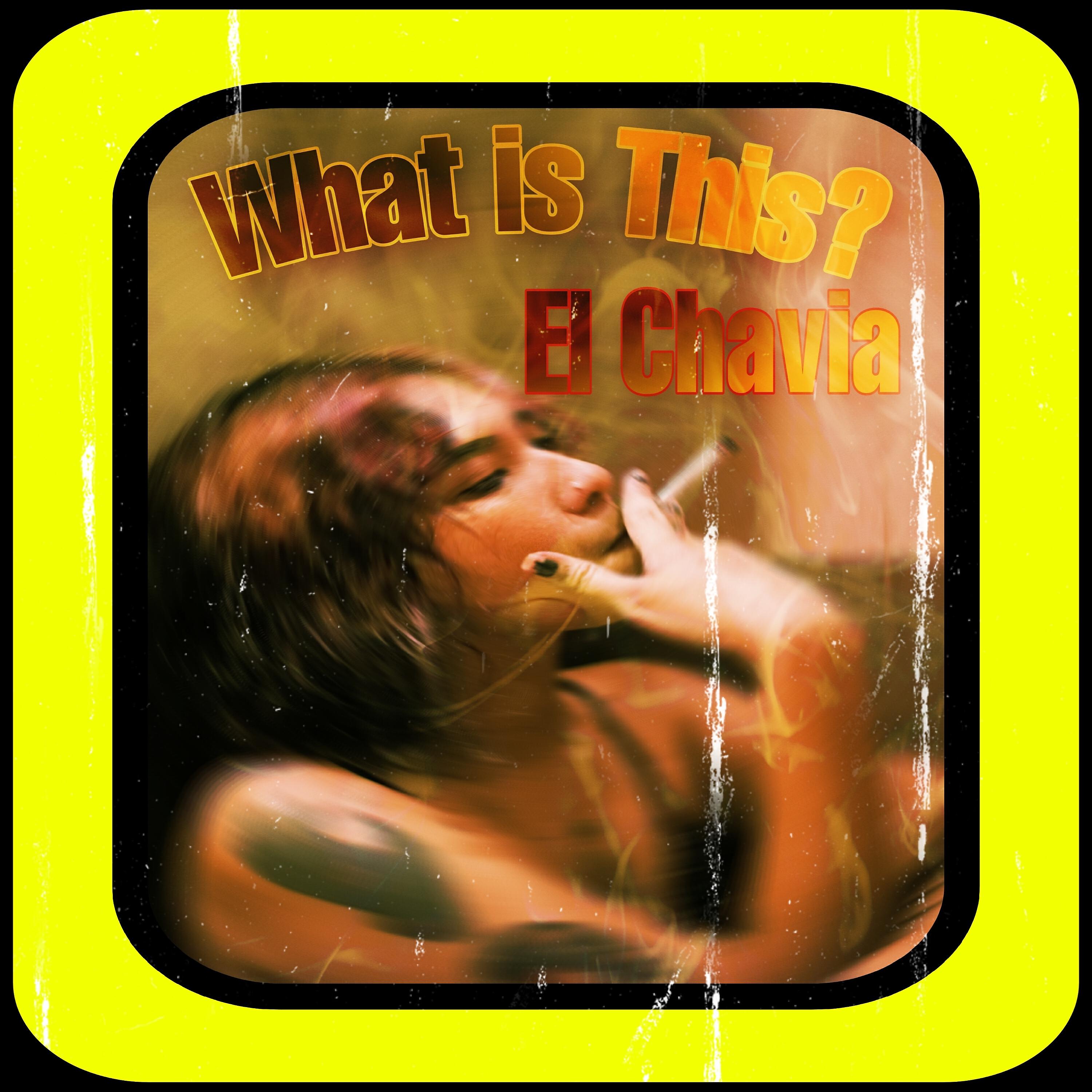 Релиз What Is This?