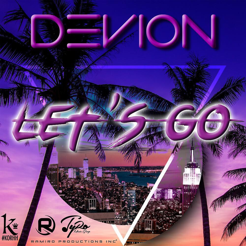 Релиз Let's Go