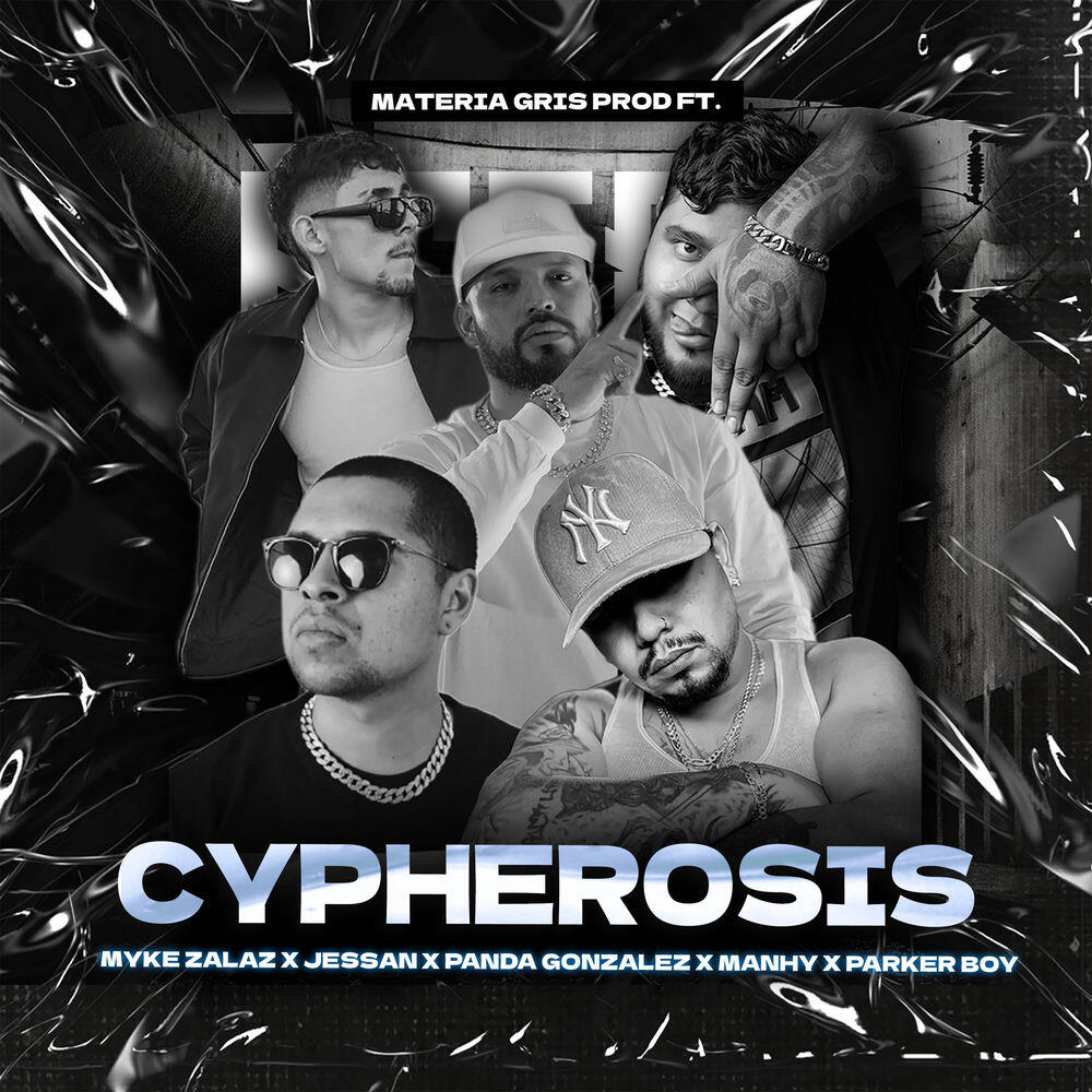 Materia Gris Prod